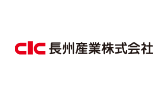 長州産業ロゴ